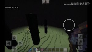 Как вырастить эндер дракона в Майнкрафт пе//How to hatch a dragon ender//как оживить эндер дракона/