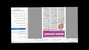 Как запустить производство сумок с минимальными вложениями?