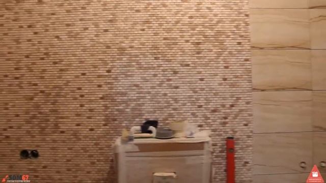 ДОПОЛНИТЕЛЬНЫЕ И СКРЫТЫЕ РАБОТЫ смотреть онлайн