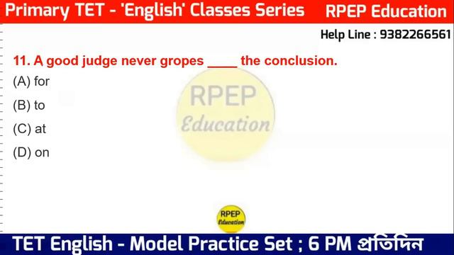 Primary TET 2022 || English Model Practice Set–29 || WB TET English Questions || TET English Gramma