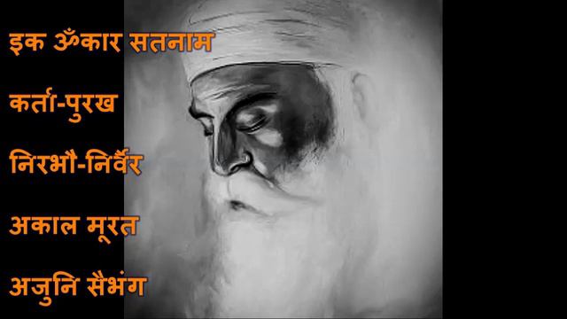 सर्व धर्म प्रार्थना Buddhism, Jainism, Shikhism,  Zoroastrianism, Christianity, Islam Dhanya New Er