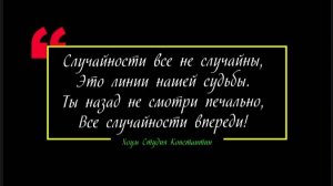 ЖЕЛАННАЯ - ВАЛЕРИЙ ЮРИН