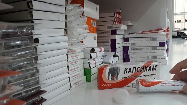 Бугимлар шамоллашига киздириб даволайдиган мазь смотреть онлайн