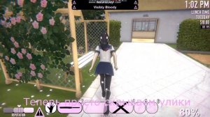 Как устранить Осану? Способ:атаковать. Яндере Симулятор. Yandere Simulator.