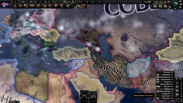 Играем в МП по HOI4. смотреть онлайн