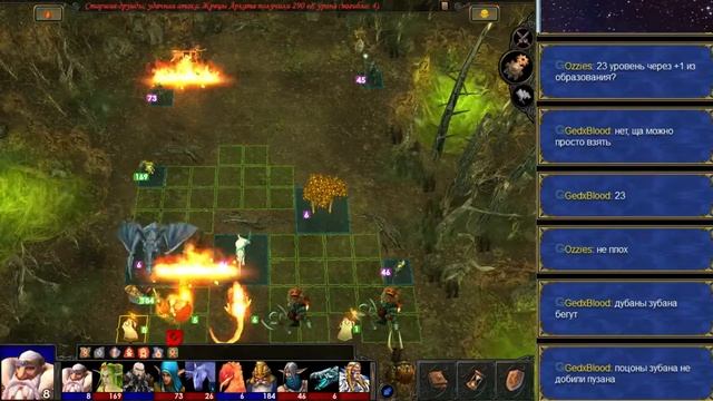 RTA и прочие вафли смотреть онлайн