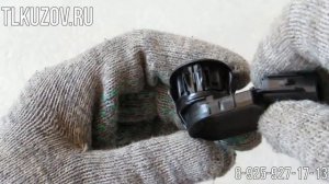 Датчик парковки Rav 4 (4) задний