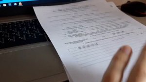 Продать книгу на ozon