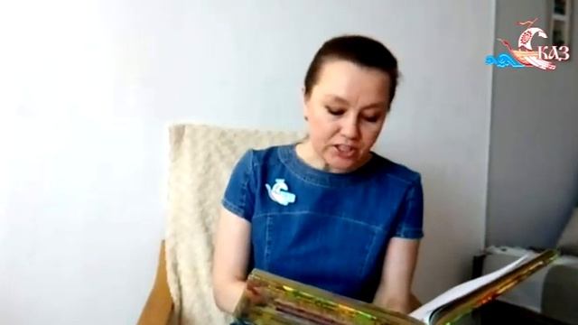 Сказ. Читаем детям - Ревю Ирис - Сказка на ночь про слонёнка, читает Наталья Бурдина