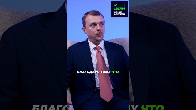 Как проходить кризисы ✦ Продажи. Продажи. Продажи :) смотреть онлайн