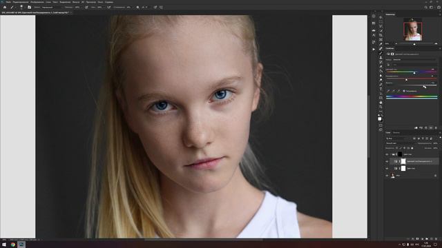 Как поменять цвет глаз в Photoshop за 1 минуту + ЭКШЕН