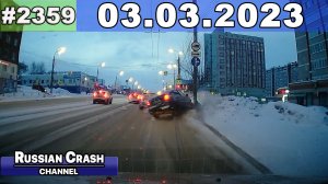 ДТП. Подборка на видеорегистратор за 03.03.2023 Март 2023