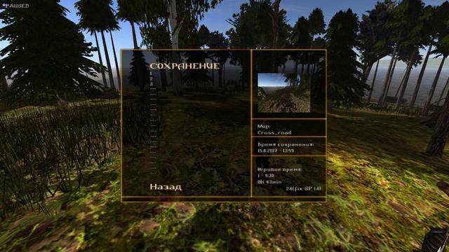 Прохождение Gothic 2 мод [Распутье] [#2] Монстры смотреть онлайн