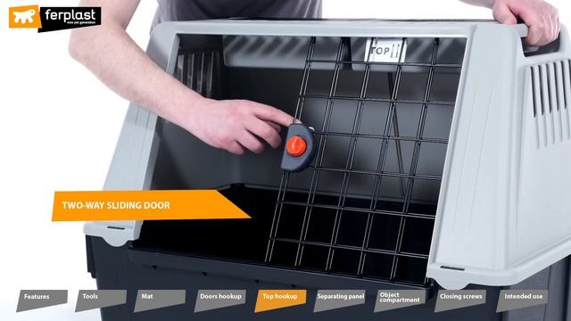 Atlas Car dog transport box by Ferplast ENG смотреть онлайн