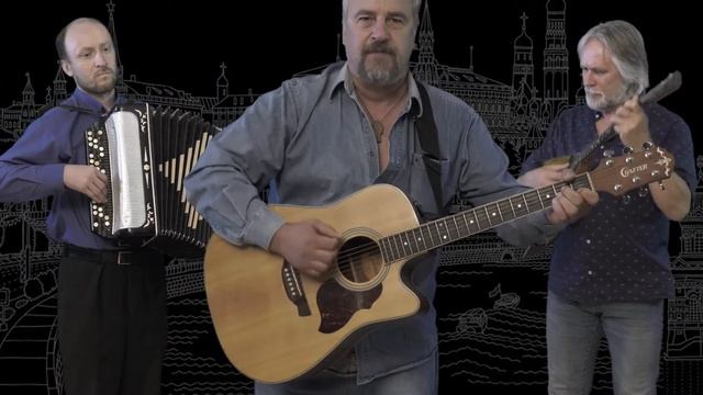 "Песня о земле" СЛОВА И МУЗЫКА Владимир Высоцкий. Исполняет ТРИО "ЗВАННЫЕ" смотреть онлайн