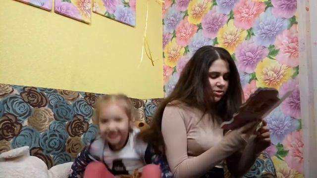 Челлендж с закрытым Challenge closed Вызов принят