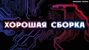 КАК ПРАВИЛЬНО ВЕРНУТЬ ВИДЕОКАРТУ В ДНС ИЛИ В ЛЮБОЙ ДРУГОЙ МАГАЗИН!!