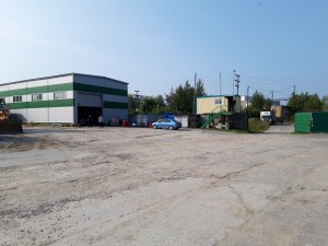 Производство гуминовых удобрений и гуматов  из торфа