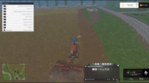 FS 15 ► S1E19 - Сосновка. Учусь настраивать Courseplay для автоматизации фермы