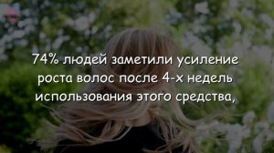 Как ИЗБАВИТЬСЯ от СЕДИНЫ. Лучший СПОСОБ вернуть натуральный ЦВЕТ ВОЛОС