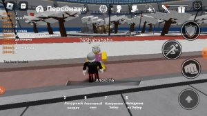 обзор на варп-портал в поля битвы героев
