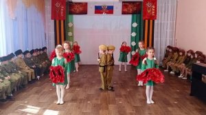 "Красные маки", танец