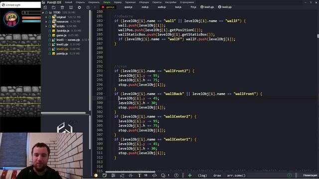 Оптимизация генерации карты уровня игры в Российской среде разработки игр PointJS IDE смотреть онлайн