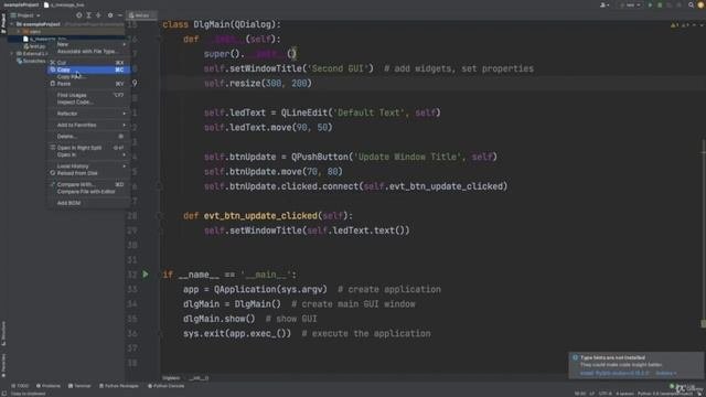 Урок №17 | Диалог QMessageBox | Python 3 - разработка GUI на PyQt5 | Python 3 Уроки Для Начинающих