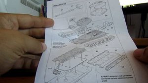 art of tactic #19 (ис-2)