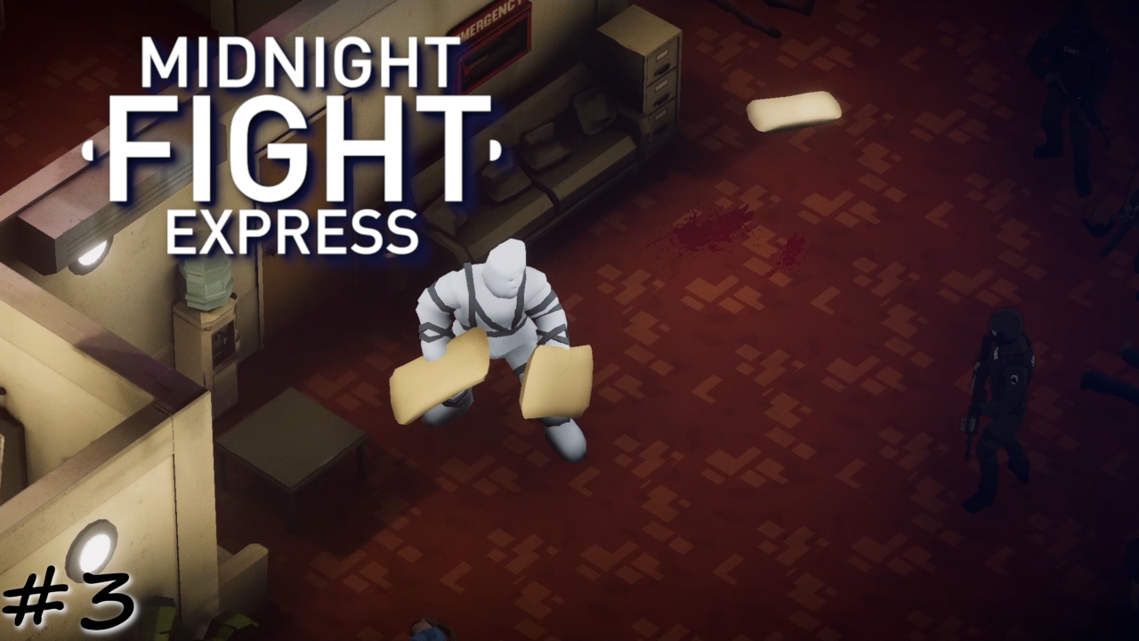 Веселые разработчики игр - #3 - Midnight Fight Express