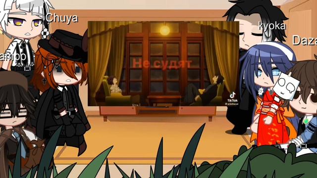 •{Реакция на Рампо}•{Reaction to Rampo}• (🇷🇺/🇺🇸) 🎉желание подпишется 🎉 смотреть онлайн