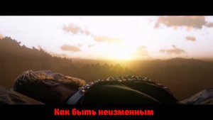 Rocco DeLuca -  Crash of Worlds НА РУССКОМ (Перевод by XROMOV)