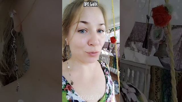 Байк и Маньяна сервис. Нельзя доверять байк. Ведётся расследование. Royal Enfield стоит. смотреть онлайн