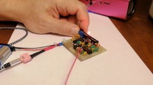 УКВ ЧМ/FM приемник