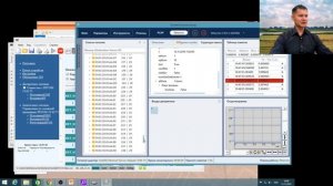 РЕТОМ-61850 и ПО «Сетевой анализатор»