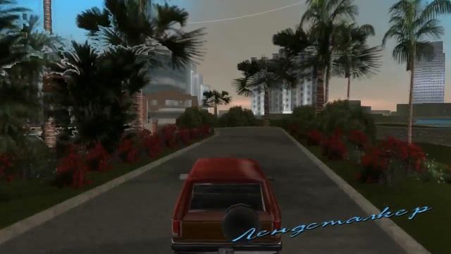 ИСТИНЫ МИФОВ И ЛЕГЕНД В GTA: VC ➤ ВЫПУСК 1 ➤ ПРИШЕЛЬЦЫ смотреть онлайн