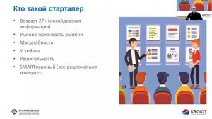 «Центральная Азия: регион колоссальных возможностей»