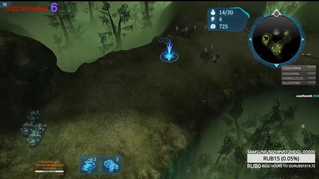 HALO WARS 7 МИССИЯ СКАРАБЕЙ смотреть онлайн