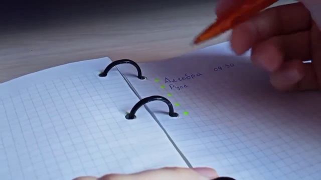 Как ЛУЧШЕ учиться? СОВЕТЫ//Study with me📚✨