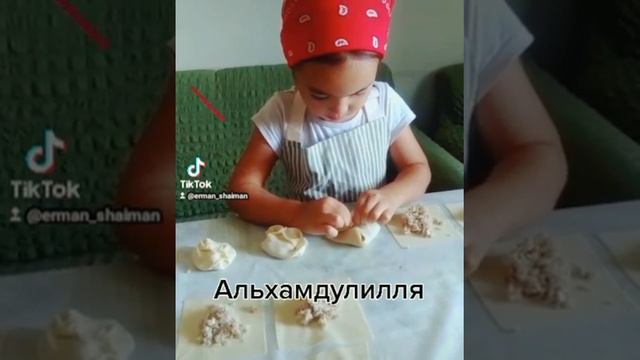 #Мейрамбек #Айзере #Айсана #Ханшайым #балапан 😘(3)