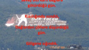 Arif Nihat Asya Bayrak Şiiri (Fon Müziği)
