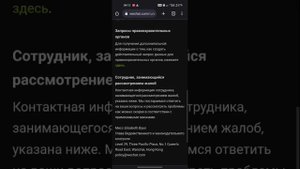 WeChat регистрация БЕЗ СКАНЕР Qr код создать учётный запись