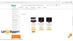 Держатель ножей для режущих плоттеров Silhouette Cameo 4 и Portrait 3