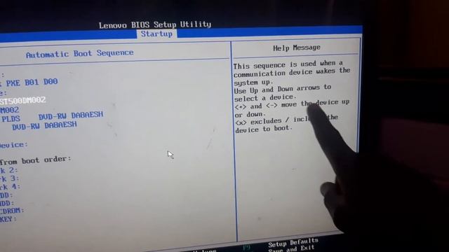 Error 1962: No operating system found. Boot sequence will automatically repeat, Lenovo pc смотреть онлайн
