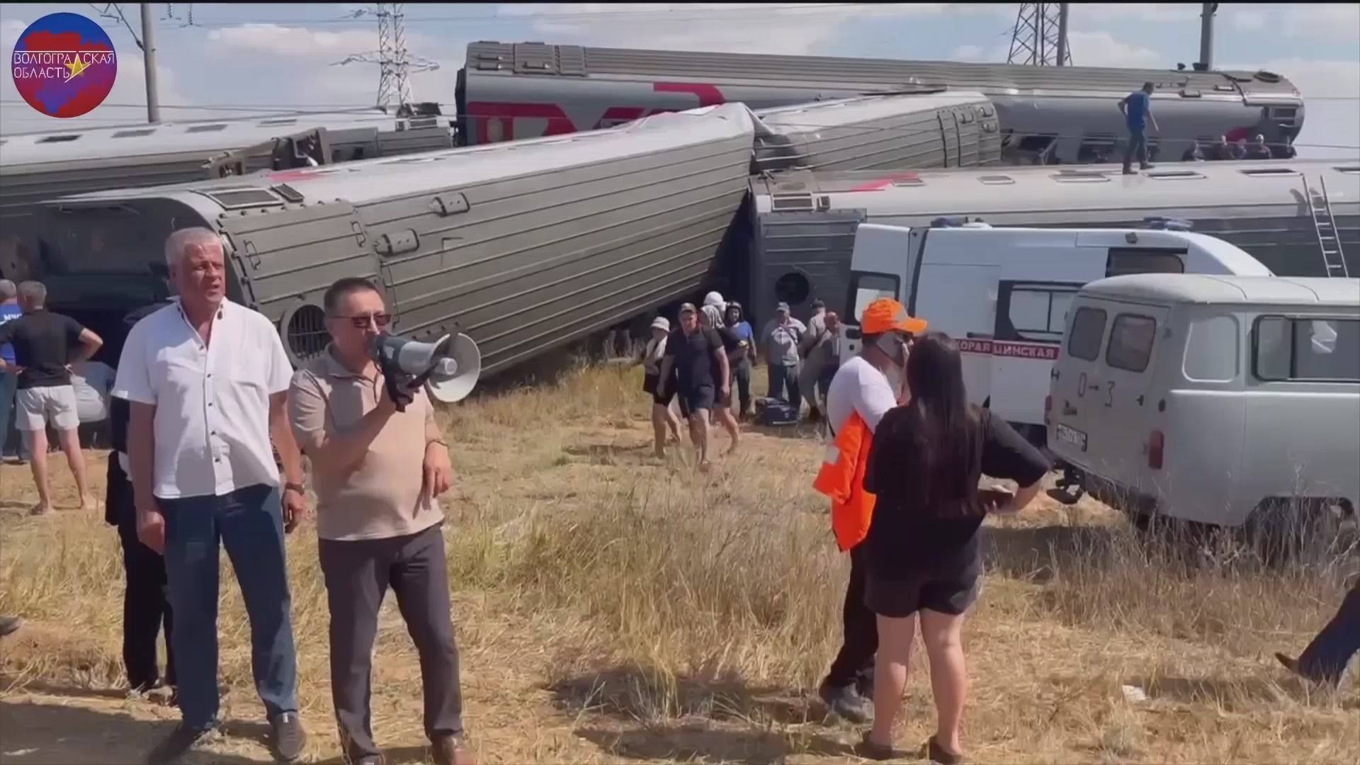 Прибыли к месту назначения.