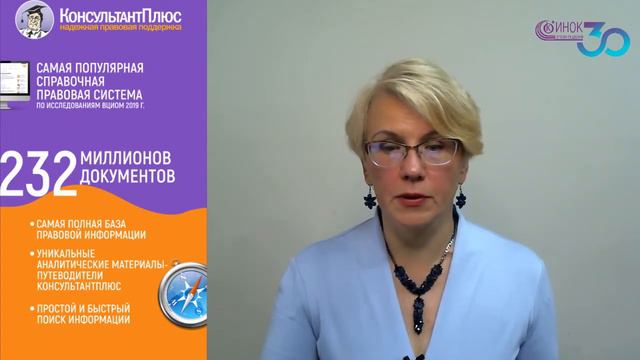 ДОГОВОРЫ С ФИЗЛИЦАМИ. ДОГОВОР С ОБЫЧНЫМ ФИЗЛИЦОМ