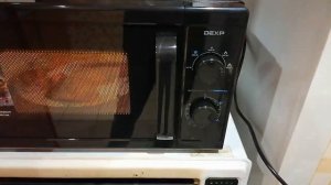 микроволновка dexp да наступит праздник)