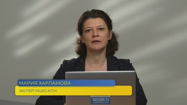 Немецкий язык, ЕГЭ. Раздел №4. Задание № 39. Письмо.