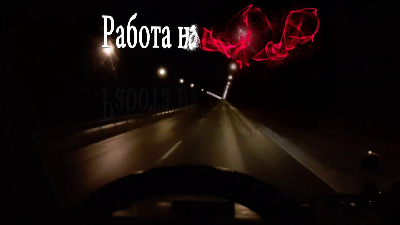 Питер - Кашин ( январь 2020) смотреть онлайн