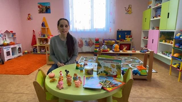 Развивающее занятие по теме сказки